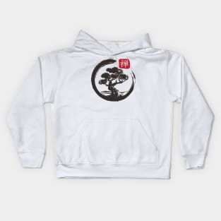 BONSAI ENSO Kids Hoodie